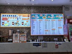 -禾师兄·布拉肠(一德路店)