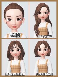 -艺剪堂
