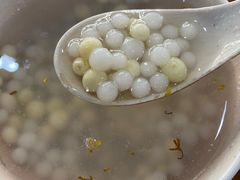 -随柳居·苏式小吃(建新巷店)