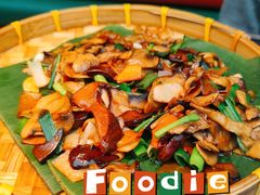 -云海肴·汽锅鸡·云南菜(高德置地店)