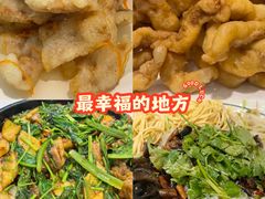-枫林饺子