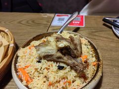 -那时新疆·若羌(经纬汇店)