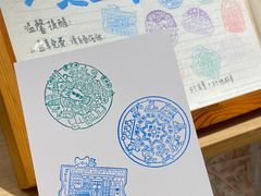 -猫的天空之城概念书店(景德镇陶溪川店)