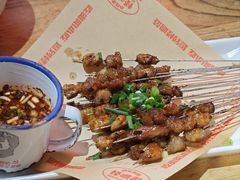 -怪噜范·老贵阳街头名小吃(鸿通城店)