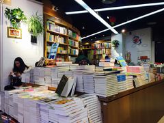 -南岸新华书店