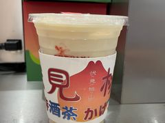 -伏小桃(雁塔MOMOPARK店)