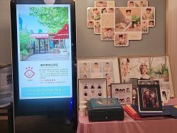 -爱儿美儿童摄影(朝阳公园店)
