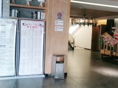 -乐汤汇温泉生活馆(海港区店)