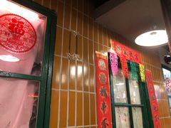 -永安里地摊烤肉(首创店)