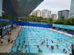 -南山文体中心-游泳馆