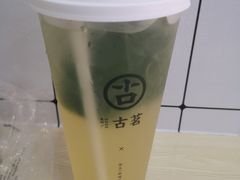 -古茗(湖南湘潭科大店)