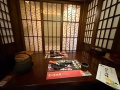 -弓二·烧鸟居酒屋(财富购物中心店)