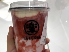 -LELECHA乐乐茶(新街口大洋店)