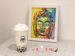 -茶力的小怪兽(梅林卓悦汇店)