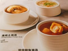 -翡翠拉面小笼包(岭南新天地店)