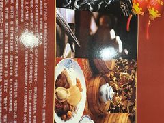 -岭南海晏楼(东晓南店)
