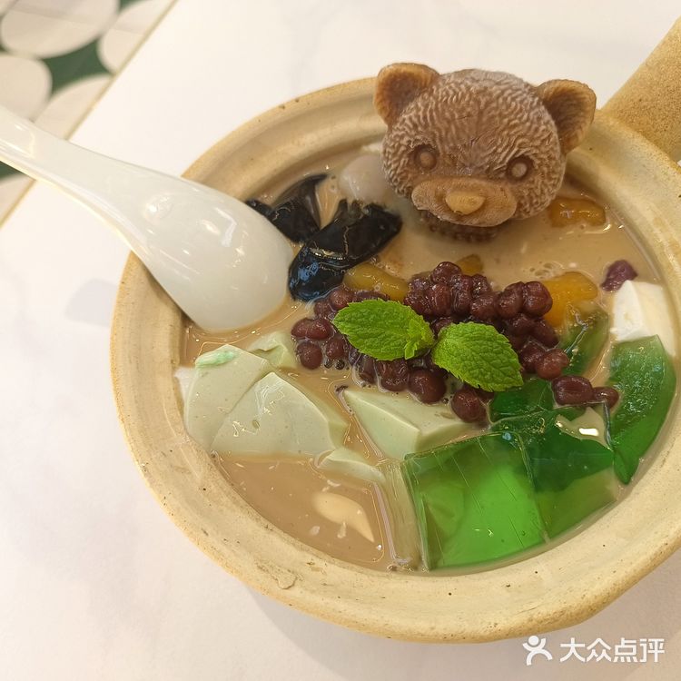 火啫啫(粤式啫啫煲)