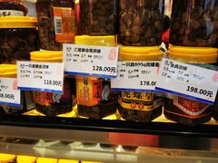 -上海全国土特产食品商场(淮海中路店)