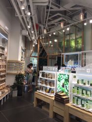 点击看大图 -悦诗风吟innisfree