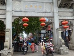 门面-南门口湘军剁辣椒老店(老长沙第一品牌店)