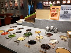 -新辣道鱼火锅(领展购物广场·中关村店)