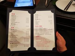 -王府茶楼茶宴·创意菜(大观园总店)