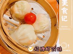 -虾饺妹·酒家(海珠广场店)