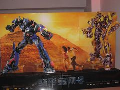 -扬州喜满客国际影城(京华城店)