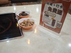 -潮悦牛肉火锅城(水贝店)