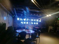 -马氏老外婆餐厅(魏县店)