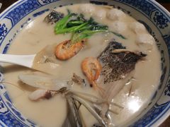 -山外山·林语花园餐厅