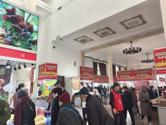 -中国农业博物馆