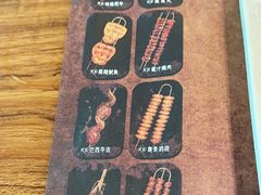 -汉巴味德(大悦城店)