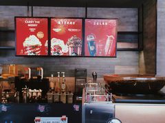 -星巴克(甘河路店)