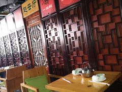 大堂-津武刁馋一锅出(双街店)