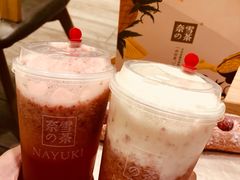 -奈雪的茶(南山大冲一期店)
