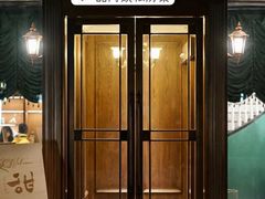 -甜阿姨·天台花园私房菜(万松园店)