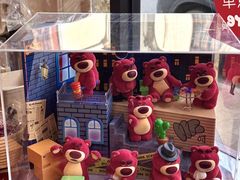 -TonTon(永康路店)