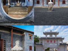 -刘永福故居