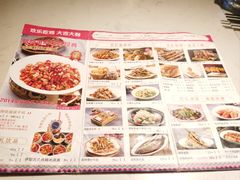 -巴扎屋新疆菜大盘鸡(汇嘉时代店)