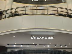-盛京大奥莱(沈阳奥体店)