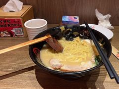 -无敌家现熬骨汤拉面(颐堤港店)