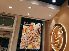 -西部马华清真兰州牛肉面·烧烤夜市(三里河店)