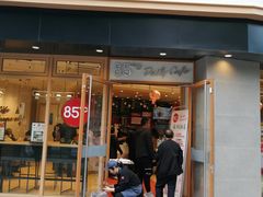 门面-85度C(苏州石路店)