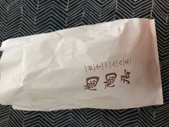 -陶陶居饼家(惠福东路店)