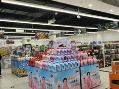 -北京华联购物中心(天通苑店)