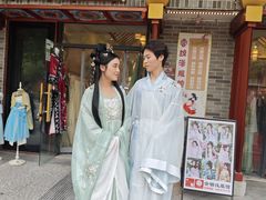 -云锦汉服馆·古典妆造摄影(唐城店)