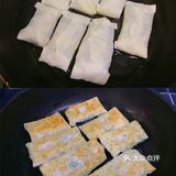 网红饺子皮版韭菜盒子，香脆可口懒人必备！