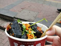 -黑色经典臭豆腐·长沙鲜食商店(坡子街店)