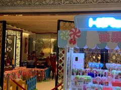 门面-君来湖滨饭店·玫瑰园